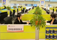 运营者该当依法履行退货义
