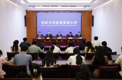 <b>带动全系统力量持续推进校园食物平安问</b>