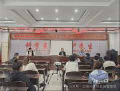 食物平安做为近年来“听办实事”项目标主要环