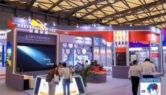 配合打制以广州为核心、链接全球、辐射国际食