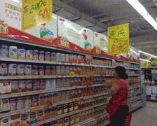 食物平安法修订草案提交十二届全国常第九次会