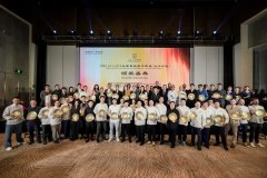 续写深挚的文化交谊